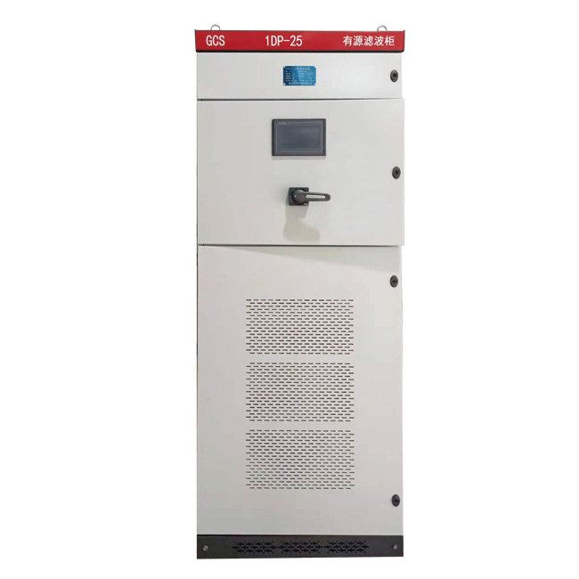 為了進(jìn)一步滿足不同客戶對(duì)于有源電力濾波器的多元化需求，提高用對(duì)諧波治理的智能性、便捷性和穩(wěn)定性，公司推出了全新的模塊化三電平有源濾波裝置。 目前主要產(chǎn)品分兩大類…